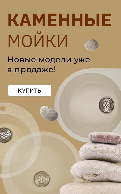 Мебельная Фурнитура Краснодар Магазины Рядом Со Мной