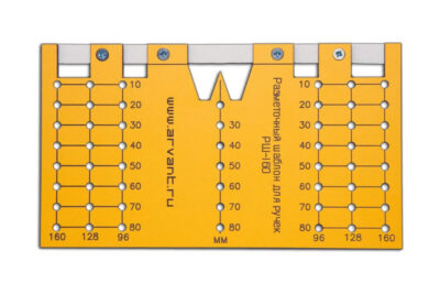 Мебельный шаблон  РШ-160 короткий для разметки ручек (под заказ)